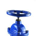 Best selling 6 inch 900 awwa a c509 chain wheel double disc di gate valve